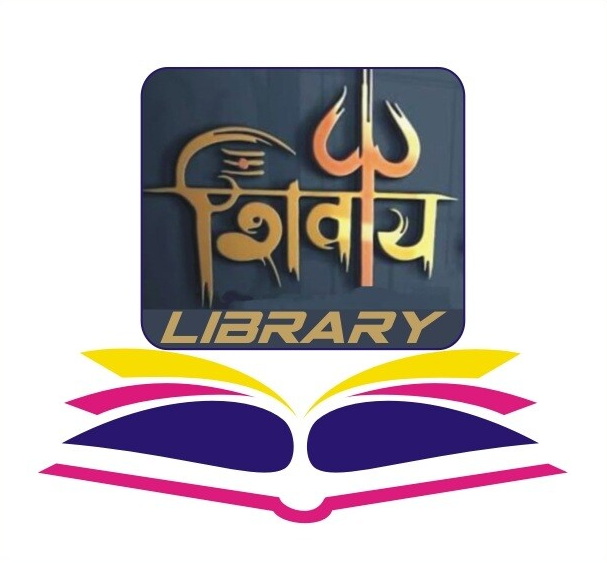 Durgesh Library