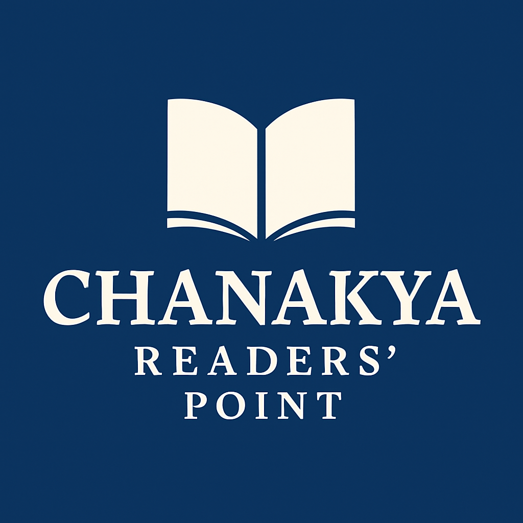 Chanakya Reader Point